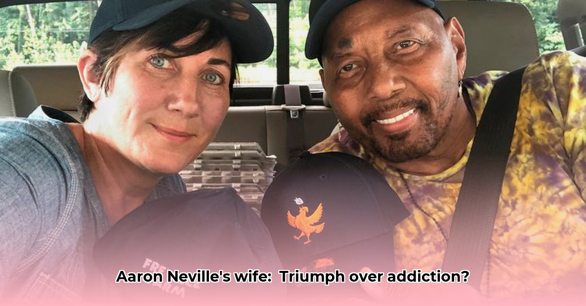 aaron-neville-wife